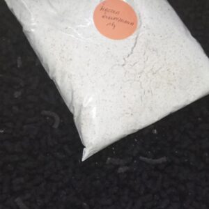 Podłoże do robaków /Gnojak/Dendrobena  5 kg